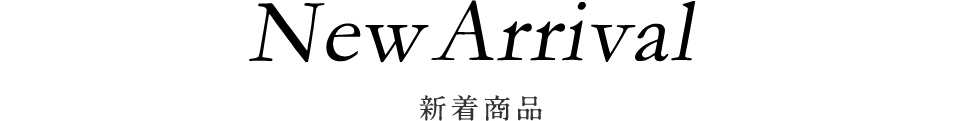 お手ごろ価格の生地通販サイト アウトレットファブリックス